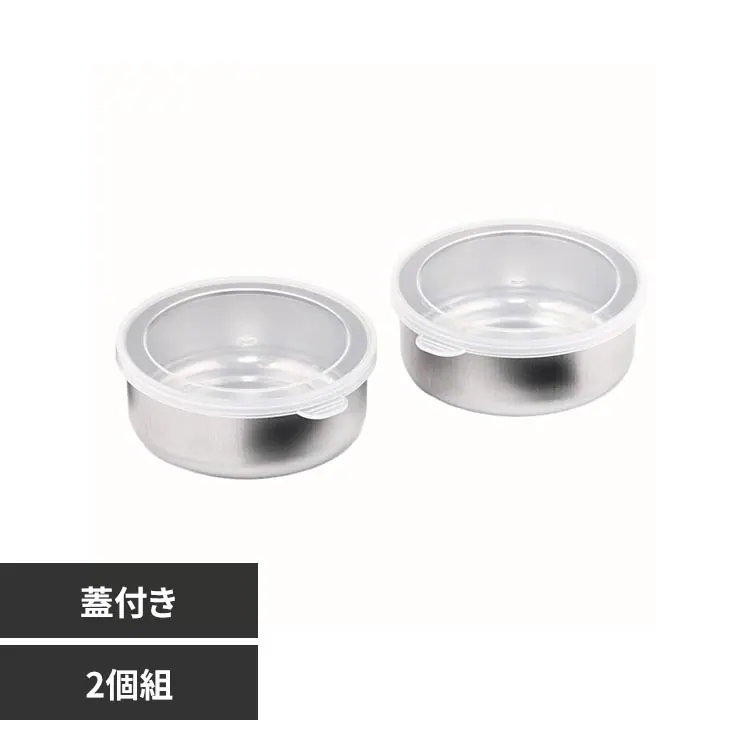 �ǉ����i�T���l�C��