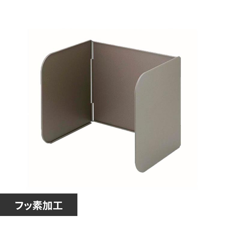 �ǉ����i�T���l�C��