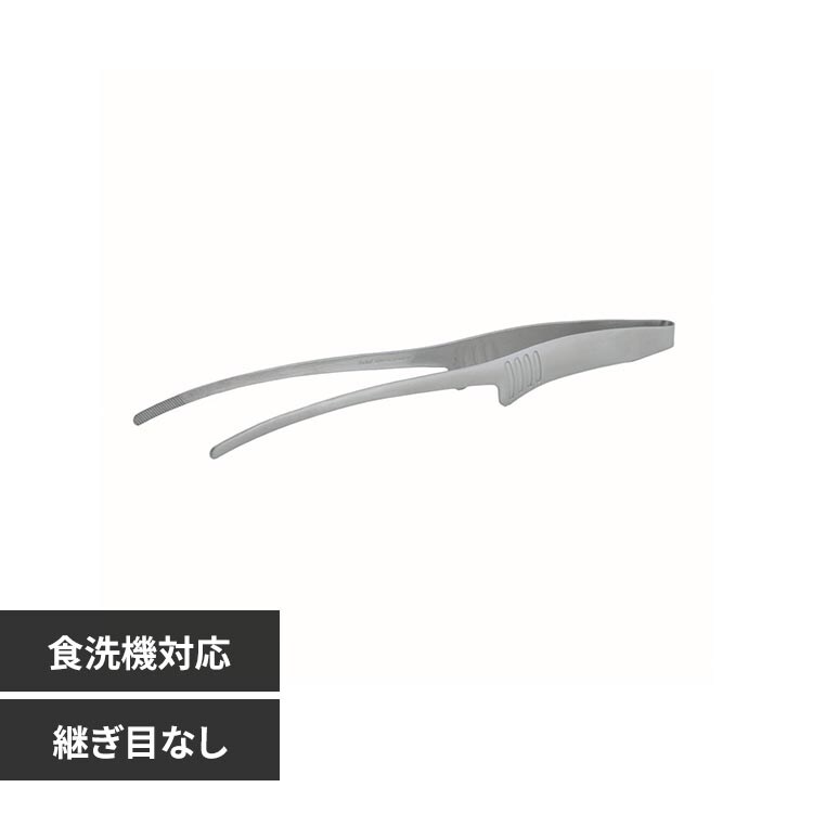 ������� �}�}�N�b�N �������g���O �����O 44006