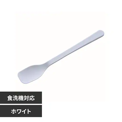 下村企販 シリコンフィットスプーン 44680 ホワイト_0