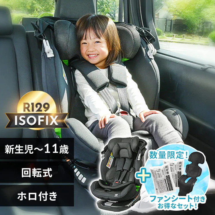 �ǉ����i�T���l�C��