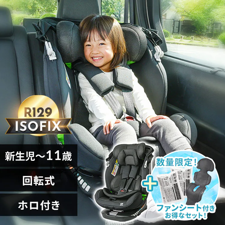 �ǉ����i�T���l�C��