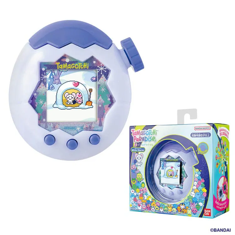 �ǉ����i�T���l�C��