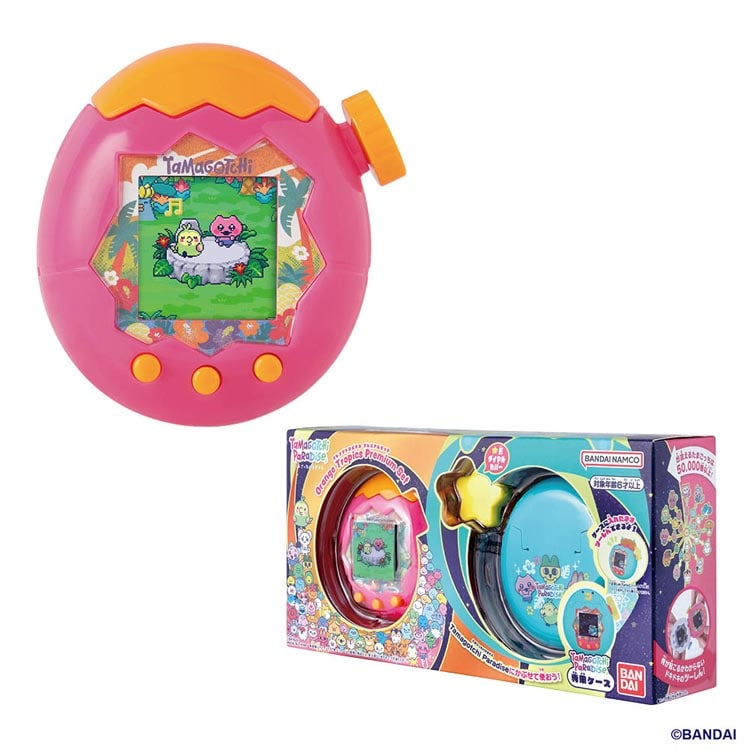 ���܂����� Tamagotchi Paradise Orange Tropics Premium Set