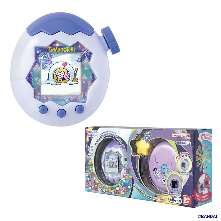 ���܂����� Tamagotchi Paradise White Glacier Premium Set