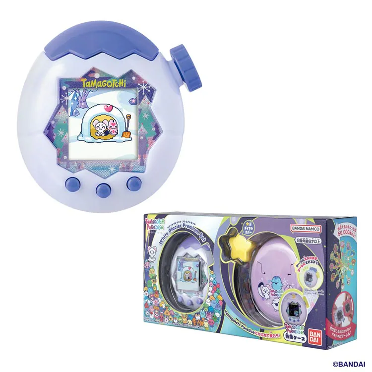 �ǉ����i�T���l�C��