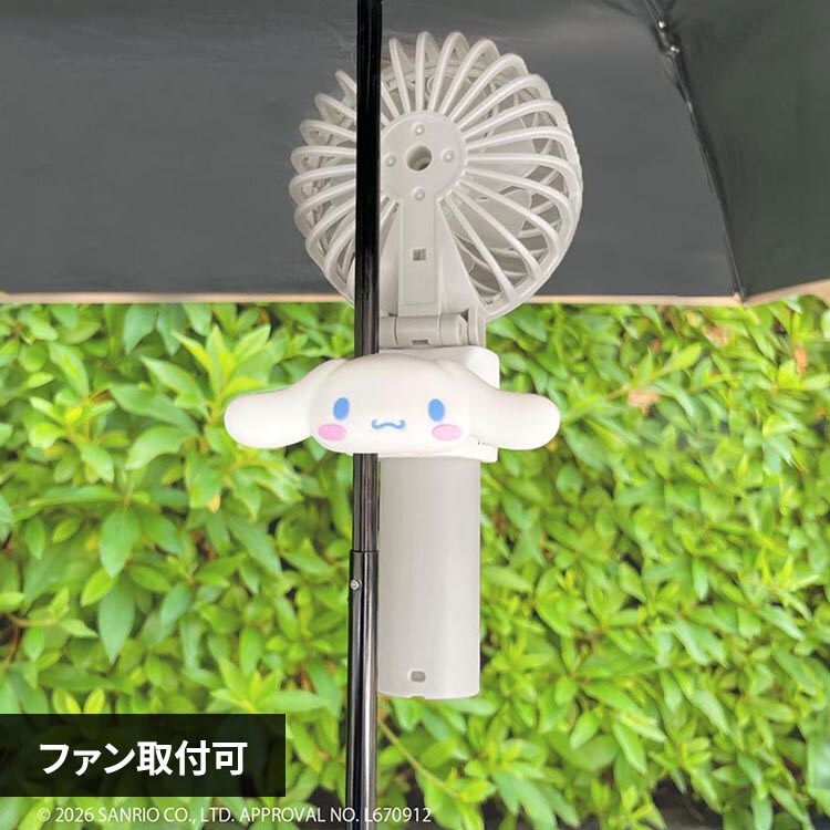 �ǉ����i�T���l�C��