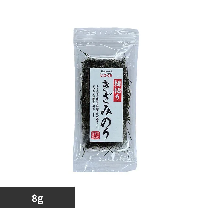 �ǉ����i�T���l�C��