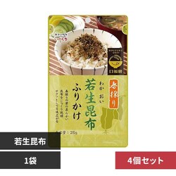 ���̂��� �y4�z�ӂ肩���Z�b�g �ᐶ���z