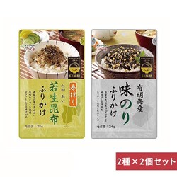 ���̂��� �y4�z�ӂ肩���Z�b�g �e2�A�\�[�g�Z�b�g