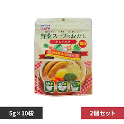 ���̂��� �y2�z��؃X�[�v�̂����� 10��