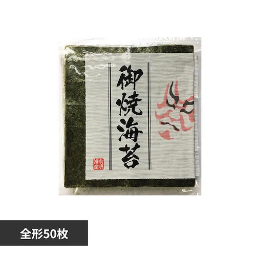 いのくち お徳用 焼のり 全形50枚詰_0
