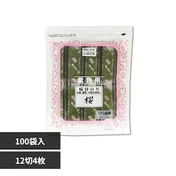 ���̂��� ���t�̂� �l�֗p ���� 12��4�� 100��