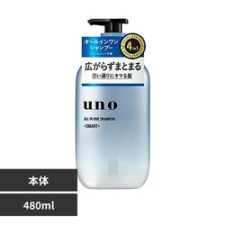 �E�[�m �E�[�m �I�[���C�������V�����v�[ 480ml 19208 �X�}�[�g