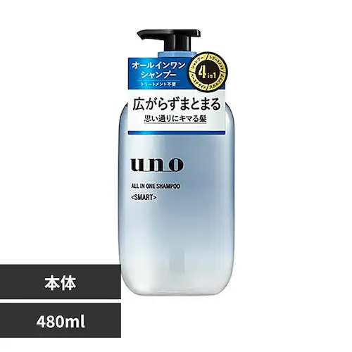 ウーノ ウーノ オールインワンシャンプー 480ml 19208 スマート_0