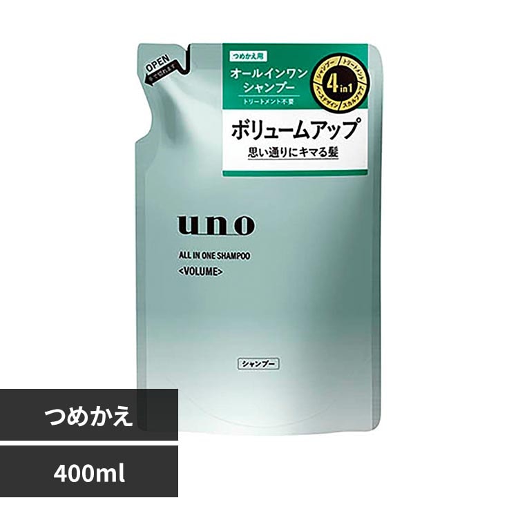 ウーノ ウーノ オールインワンシャンプー つめかえ用 400ml 19209