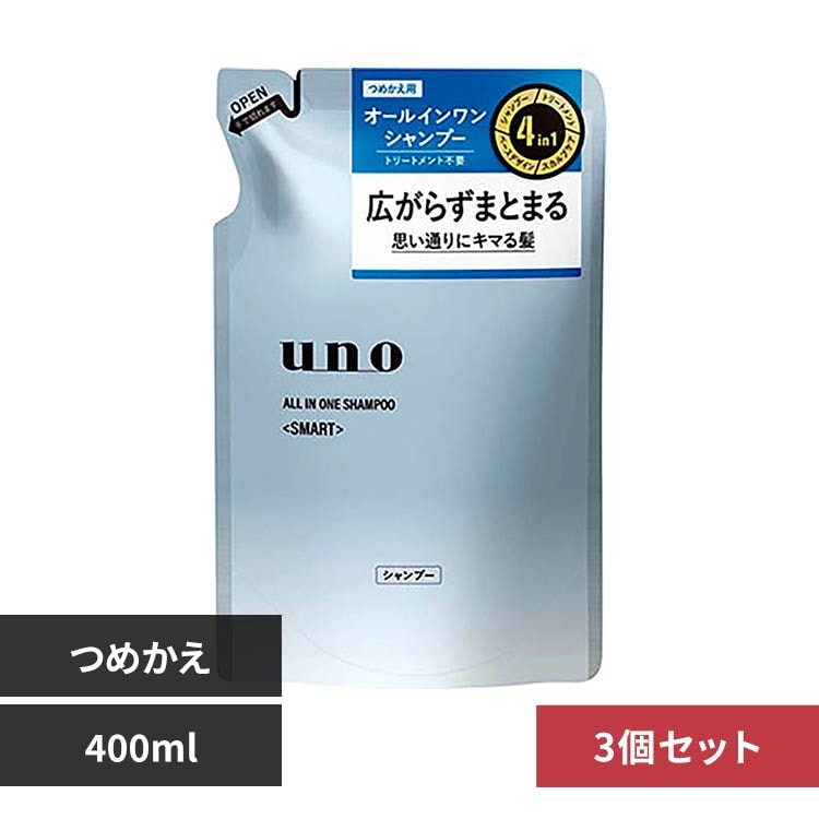 �E�[�m �y3�Z�b�g�z�E�[�m �I�[���C�������V�����v�[ �߂����p 400ml 19209 �X�}�[�g