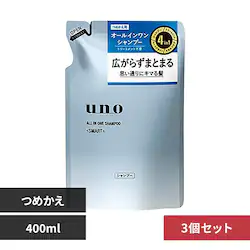 �E�[�m �y3�Z�b�g�z�E�[�m �I�[���C�������V�����v�[ �߂����p 400ml 19209 �X�}�[�g