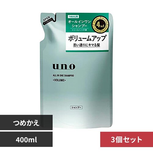 �E�[�m �y3�Z�b�g�z�E�[�m �I�[���C�������V�����v�[ �߂����p 400ml 19213 �{�����[��_0
