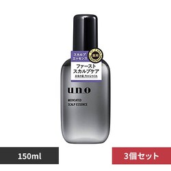 �E�[�m �y3�Z�b�g�z�E�[�m ��p�X�J���v�G�b�Z���X 150ml 19214