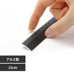 �~�h�� �A���~ ��K15cm ��