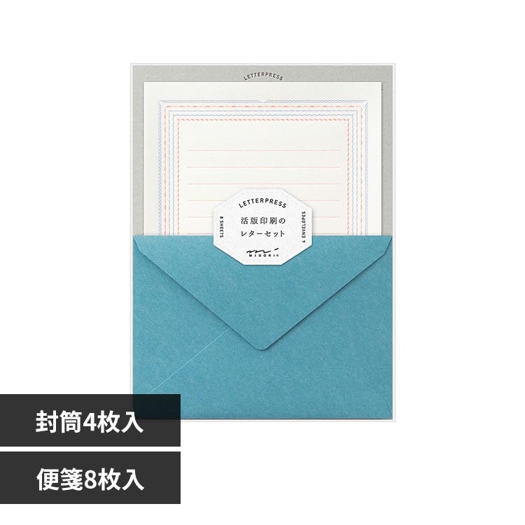 �~�h�� ���^�[�Z�b�g463 ���� �t���[���� ��