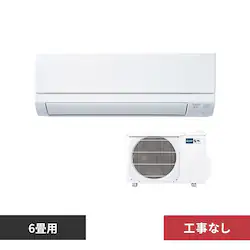 霧ヶ峰 ルームエアコン 霧ヶ峰GVシリーズ 6畳用 26年モデル