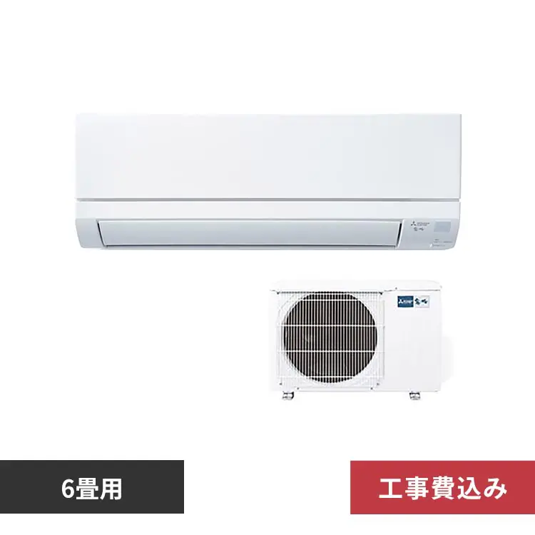 �ǉ����i�T���l�C��