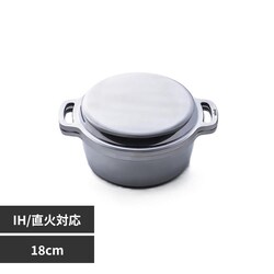 ������ KING������ �V���o�[ 18cm 600032