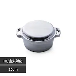 ������ KING������ �V���o�[ 20cm 600033