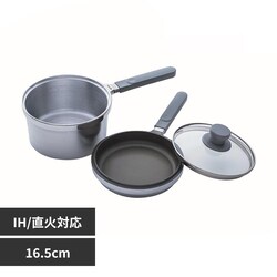 ������ HAL�Ў薳���� �V���o�[ 16.5cm 600037