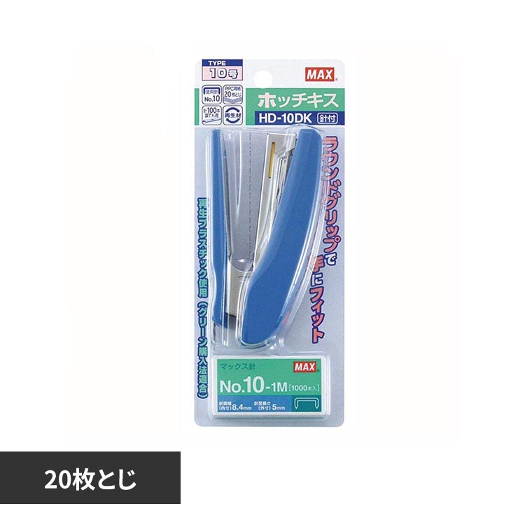 �ǉ����i�T���l�C��