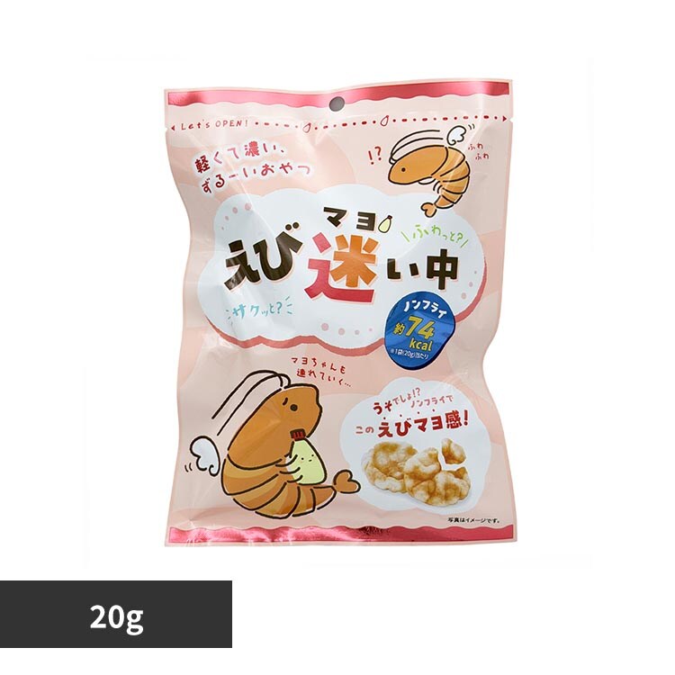 �ǉ����i�T���l�C��