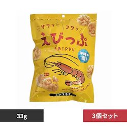 �y3�p�b�N�g�z���т��� 33g