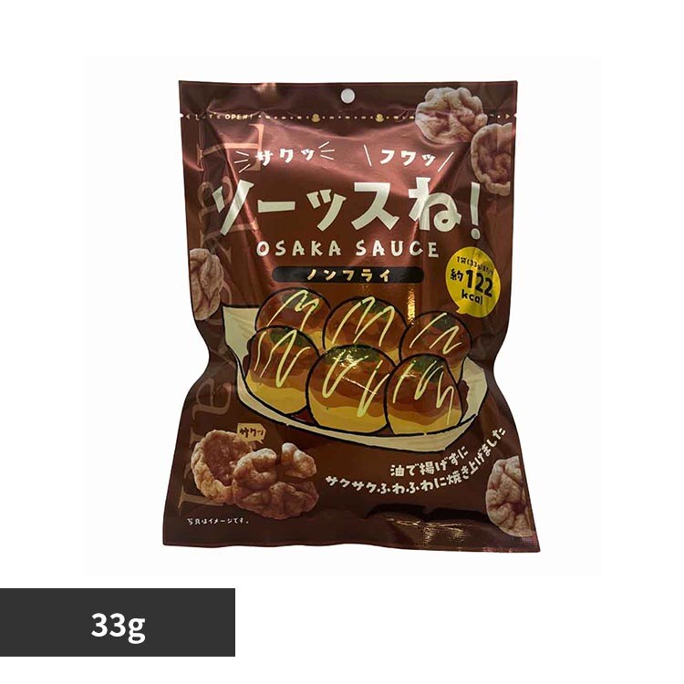 �\�[�b�X�ˁI 33g