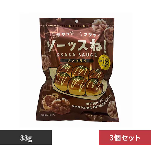 �y3�p�b�N�g�z�\�[�b�X�ˁI 33g_0