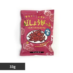 �g���傤������ 33g