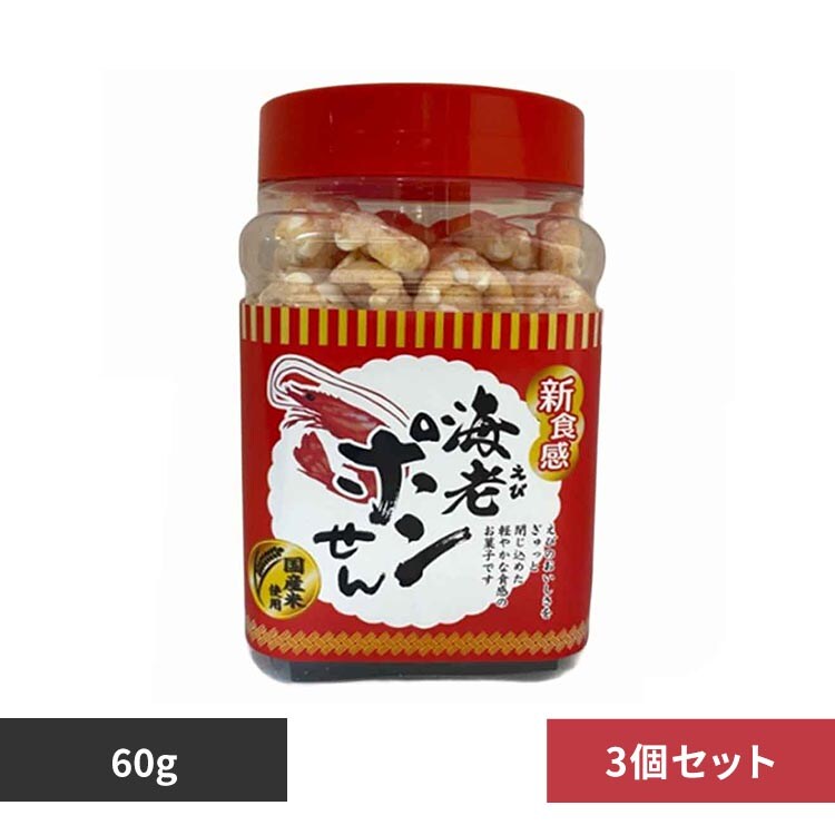 �y3�p�b�N�g�z�p�|�� �C�V�|������i�~�j�j60g