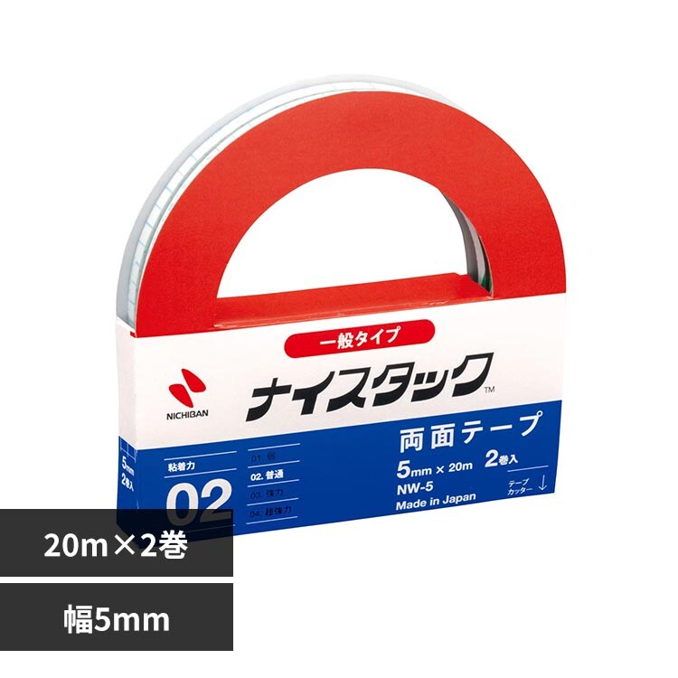 �i�C�X�^�b�N�iTM�j ��ʃ^�C�v 5mm�~20m 2���� NW-5