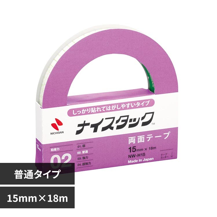�i�C�X�^�b�N�iTM�j ��������\��Ă͂����₷�� 15mm�~18m NW-H15