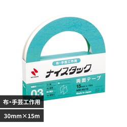 �i�C�X�^�b�N�iTM�j �z��|�H��p 15mm�~15m NW-NU15