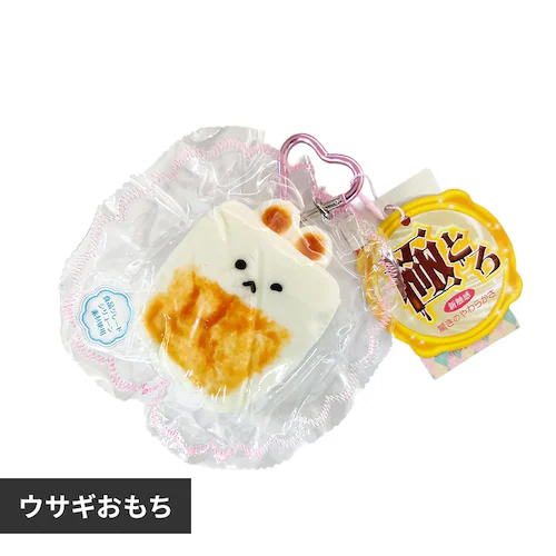極とろスクイーズ 全8種_0