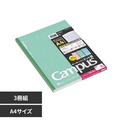�L�����p�X �L�����p�X3�F �h�b�g�E�J���[ A�rA4 �m-203CATX3