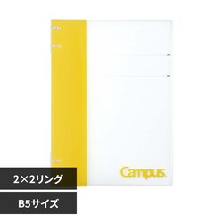 �L�����p�X �L�����p�X�m�[�g�̂悤�Ɏg����o�C���_�[ �-NP704Y �C�G���[