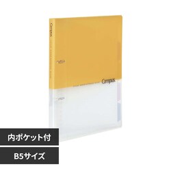 �L�����p�X �L�����p�X2���o�C���_�[ B5 �-PP358Y �C�G���[