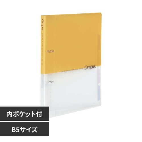 �L�����p�X �L�����p�X2���o�C���_�[ B5 �-PP358Y �C�G���[_0