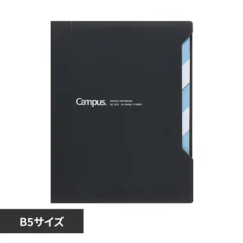 キャンパス キャンパスインデックスバインダー ル-P737D 黒_0