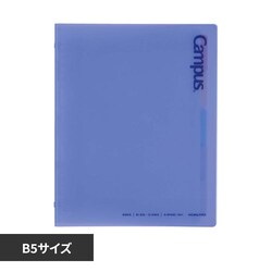 �L�����p�X �L�����p�X�b�Ńp�b�ƊJ������o�C���_�[ �-BP330B �u���[
