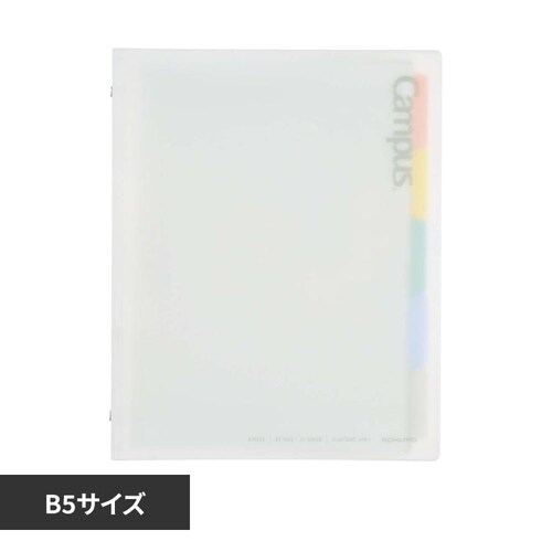 キャンパス キャンパス秒でパッと開けられるバインダー ル-BP330W ホワイト_0