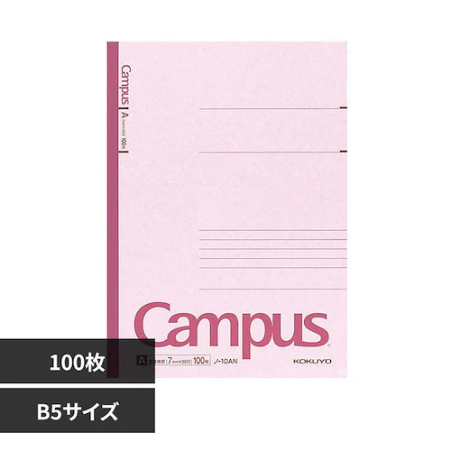 キャンパス キャンパスノート6号 100枚 ノ-10AN A罫_0